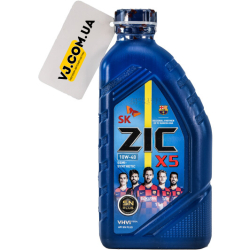 ZIC X5 10W-40 1 л, (132622) моторна олива