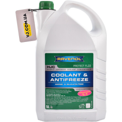Ravenol HJC Protect FL22 зелений, 5 л концентрат антифризу