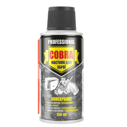 Nowax Professional Weapons Preservative Cobra, 150 мл (NX15100) смазка консервант для оружия