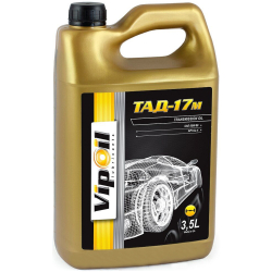 VIPOIL ТАД-17м GL-4 80W-90, 3,5 л (162862) трансмиссионное масло
