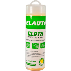 Салфетка BELAUTO Artificial Suede CA28 искусственная замша 64x43 см