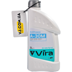 Готовый антифриз VIRA синий -30 °C