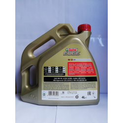 Castrol EDGE A3/B4 Titanium FST 0W-30 4 л, (157E6B) моторна олива