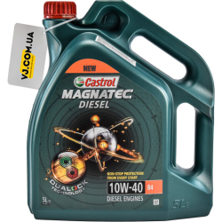 Castrol Magnatec Diesel B4 10W-40 5 л, (CASMAGND10W40B45L) моторна олива