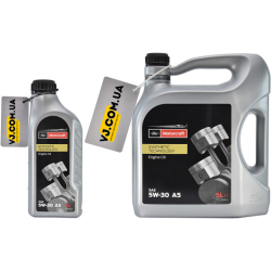 Ford Motorcraft A5 5W-30 1 л, (15CF56) моторна олива