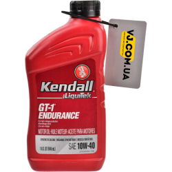 Kendall GT-1 Endurance with LiquiTek 10W-40 0,95 л, (1081182) моторна олива