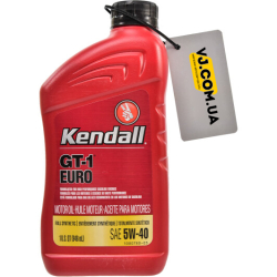 Kendall GT-1 EURO Premium Full Syntethic 5W-40 (0,95 л) моторна олива