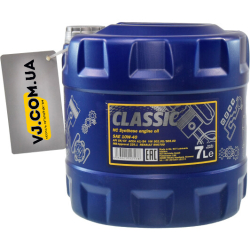 Mannol Classic 10W-40 7 л, (MN7501-7) моторна олива