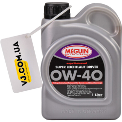 Meguin Super Leichtlauf Driver 0W-40 1 л, (4894) моторна олива