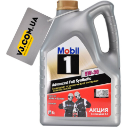 Mobil 1 FS 5W-30 5 л, (155144) моторна олива