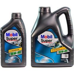 Mobil Super 1000 X1 15W-40 1 л, (152059) моторна олива