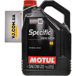 Motul Specific 508.00 - 509.00 0W-20 5 л, (867251) моторна олива