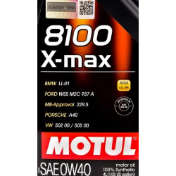 Motul 8100 X-Max 0W-40 4 л, (348207) моторна олива