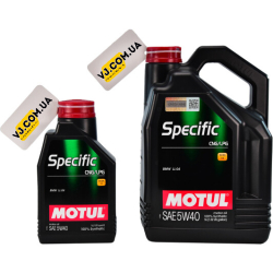 Motul Specific CNG/LPG 5W-40 1 л, (854011) моторна олива