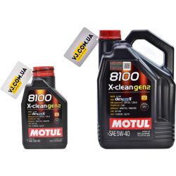 Motul 8100 X-Clean gen2 5W-40 1 л, (854111) моторна олива