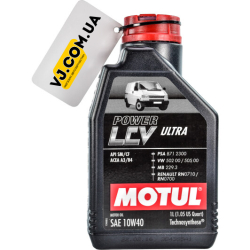 Motul Power LCV Ultra 10W-40 1 л, (874111) моторна олива