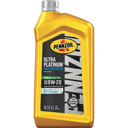 Pennzoil Platinum Ultra 0W-20, 0,946 л (550039860) моторна олива