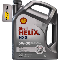 Shell Helix HX8 ECT 5W-30 5 л, (550048100) моторна олива