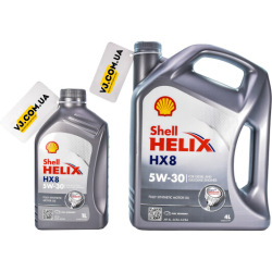 Shell Helix HX8 Synthetic 5W-30 1 л, (550040535) моторна олива