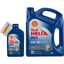 Shell Helix HX7 5W-30 1 л, (550040006) моторна олива