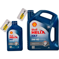 Shell Helix HX7 5W-40 1 л, (550046275) моторна олива