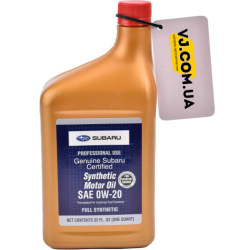 Subaru Synthetic Motor Oil 0W-20 0,95 л, моторна олива