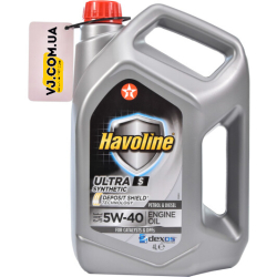 Texaco Havoline Ultra S 5W-40 4 л, моторна олива