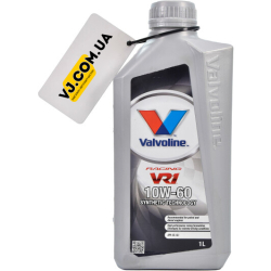 Valvoline VR1 Racing 10W-60 1 л, (873338) моторна олива