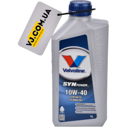 Valvoline SynPower 10W-40 1 л, (872271) моторна олива