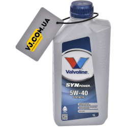 Valvoline SynPower 5W-40 (1 л, 4 л, 5 л) моторна олива