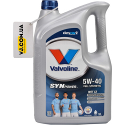 Valvoline SynPower MST C3 5W-40 5 л, (872386) моторна олива