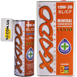 Xado Atomic SL/CF 10W-30 1 л, (xa24111) моторна олива