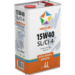 Xado Verylube SL/CI-4 15W-40 4 л (XB202551) моторна олива