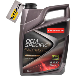 Champion OEM Specific MS-FE 5W-20 5 л, (8227141) моторна олива