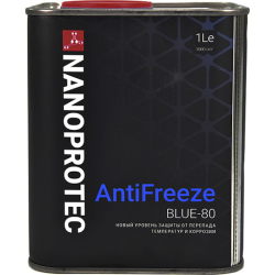 Концентрат антифриза Nanoprotec синий, 1 л (np6202501)