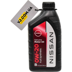 Nissan Genuine Motor Oil 0W-20 0,95 л, моторна олива