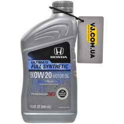 Honda HG Ultimate full synthetic 0W-20 0,95 л, (087989137) моторна олива