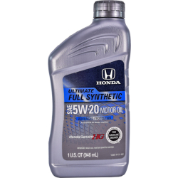 Honda HG Ultimate full synthetic 5W-20 0,95 л, (087989138) моторна олива
