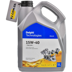 Delphi Supreme 15W-40 5 л, (2795879) моторна олива
