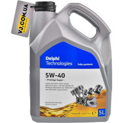 Delphi Prestige Plus 5W-40 5 л, (25067064) моторна олива