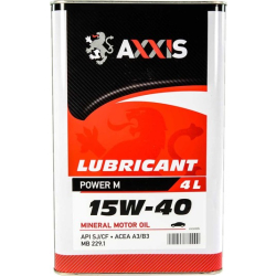 Axxis Power M 15W-40 4 л, моторна олива