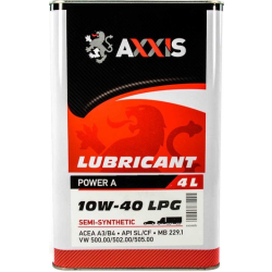 Axxis Power A LPG 10W-40 4 л, моторна олива