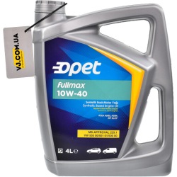 Opet Fullmax 10W-40 4 л, (601359354) моторна олива