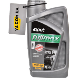 Opet Fullmax 10W-40 1 л, (601359330) моторна олива