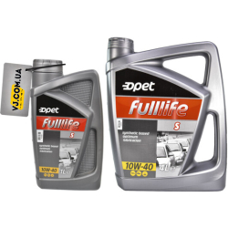 Opet Fulllife S 10W-40 1 л, (601357794) моторна олива