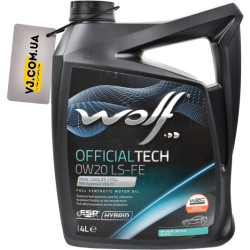 Wolf Officialtech LS-FE 0W-20 4 л, (8339370) моторна олива