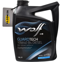 Wolf Guardtech B4 Diesel 10W-40 4 л, (8303715) моторна олива