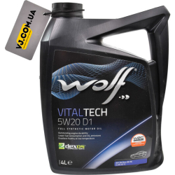Wolf Vitaltech D1 5W-20 4 л, (8331046) моторна олива