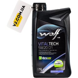 Wolf Vitaltech D1 5W-20 1 л, (8330940) моторна олива