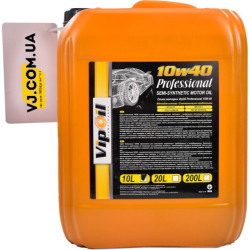VIPOIL Professional 10W-40 10 л, (162829) моторна олива